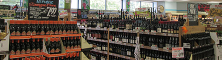 About Cheers Liquor Mart